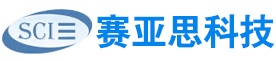咸陽賽亞思科技有限公司
