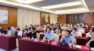南下！京東云在大灣區(qū)持續(xù)發(fā)力，共謀新基建背景下制造業(yè)數(shù)字化轉(zhuǎn)型之路