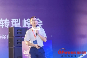 以5G機(jī)器人為載體 打造光伏行業(yè)智慧產(chǎn)線物流