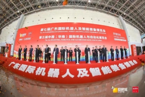 迦智科技攜重磅產(chǎn)品亮相東莞智博會，持續(xù)為智造物流賦能