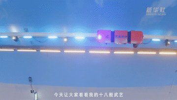 新華全媒+丨智能機(jī)器人的自白：我的家在冬奧會(huì)主通道