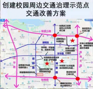 開學(xué)見！佛山將設(shè)首條智慧潮汐車道，潮汐機(jī)器人將為開學(xué)疏堵