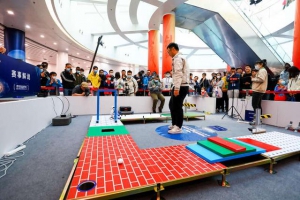 “看誰能馴化更聰明的機(jī)器人”，第三屆國(guó)際自主智能機(jī)器人大賽火熱開賽