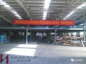 干貨來襲｜無人化操作的智能輸送分揀系統(tǒng) 高效率的自動分揀系統(tǒng)