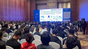 創(chuàng)新+實踐 | 國自智慧電力巡視解決方案亮相第二屆電力人工智能大會