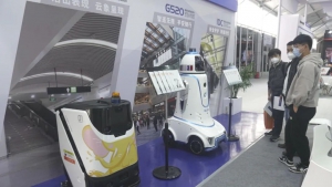 超越想象，探索未來 | 國自商用機器人@2021云棲大會