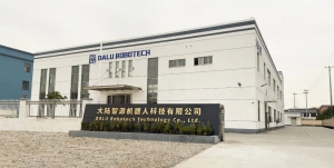 擴(kuò)展無(wú)限可能性：ANDI-安防巡檢機(jī)器人