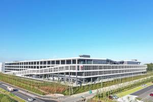 Daiwa House / Nagareyama 建成日本最大的物流設(shè)施，專門從事 EC 物流
