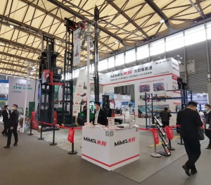 “min and max；小空間實(shí)現(xiàn)大夢(mèng)想” MIMA米瑪星耀CeMAT ASIA