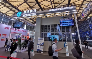 高速立體智慧倉儲開拓者--慧倉科技應(yīng)邀出席CeMAT ASIA