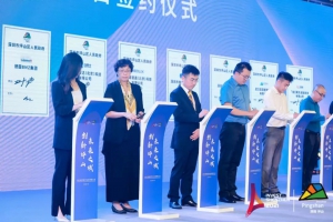 全面加速商業(yè)化落地 白犀牛無人車正式上線深圳