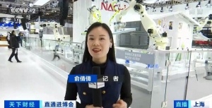 10分鐘完成搭建，機(jī)器人成蓋房工！進(jìn)博會(huì)“硬核”科技來(lái)了