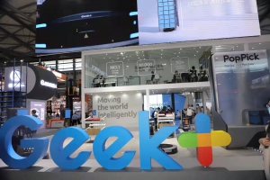 六大新品 燃爆CeMAT 極智嘉揀選產(chǎn)品總監(jiān)汪旭現(xiàn)場深度解析王炸展品