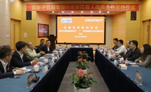 ?？禉C(jī)器人攜手Dorabot，共創(chuàng)共享，共建行業(yè)生態(tài)