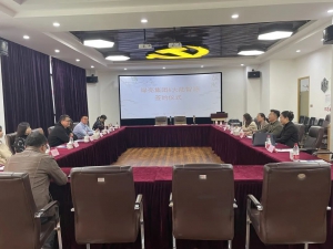 大陸智源&綠亮集團(tuán)簽約儀式，共創(chuàng)機(jī)器人戰(zhàn)略新格局！