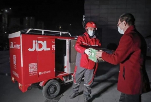 京東11.11快遞分鐘達 智能供應鏈背后的“云”秘密