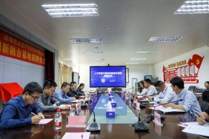 產(chǎn)教研創(chuàng)新融合！優(yōu)必選科技與珠海市第一中等職業(yè)學(xué)校簽署戰(zhàn)略合作