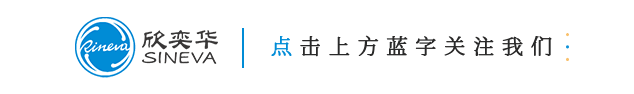 捷報(bào) | 浙江欣奕華榮獲2021低速無人駕駛年度創(chuàng)新應(yīng)用案例獎(jiǎng)！