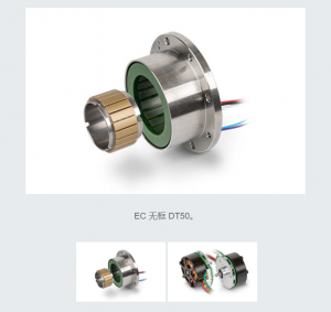 瑞士maxon公司為機(jī)器人驅(qū)動(dòng)器增添活力