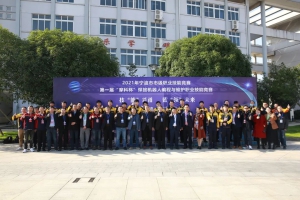 技能興甬，藍領(lǐng)未來 | 埃夫特助力寧波焊接技能人才培養(yǎng)