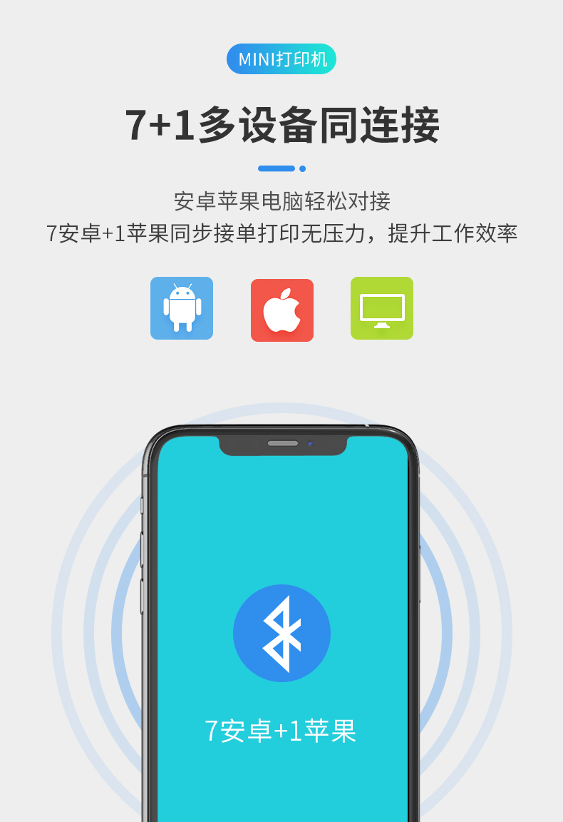 58M-語音_05.jpg