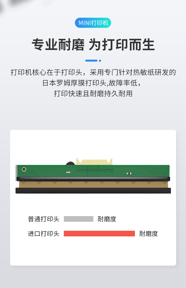 58M-語音_10.jpg