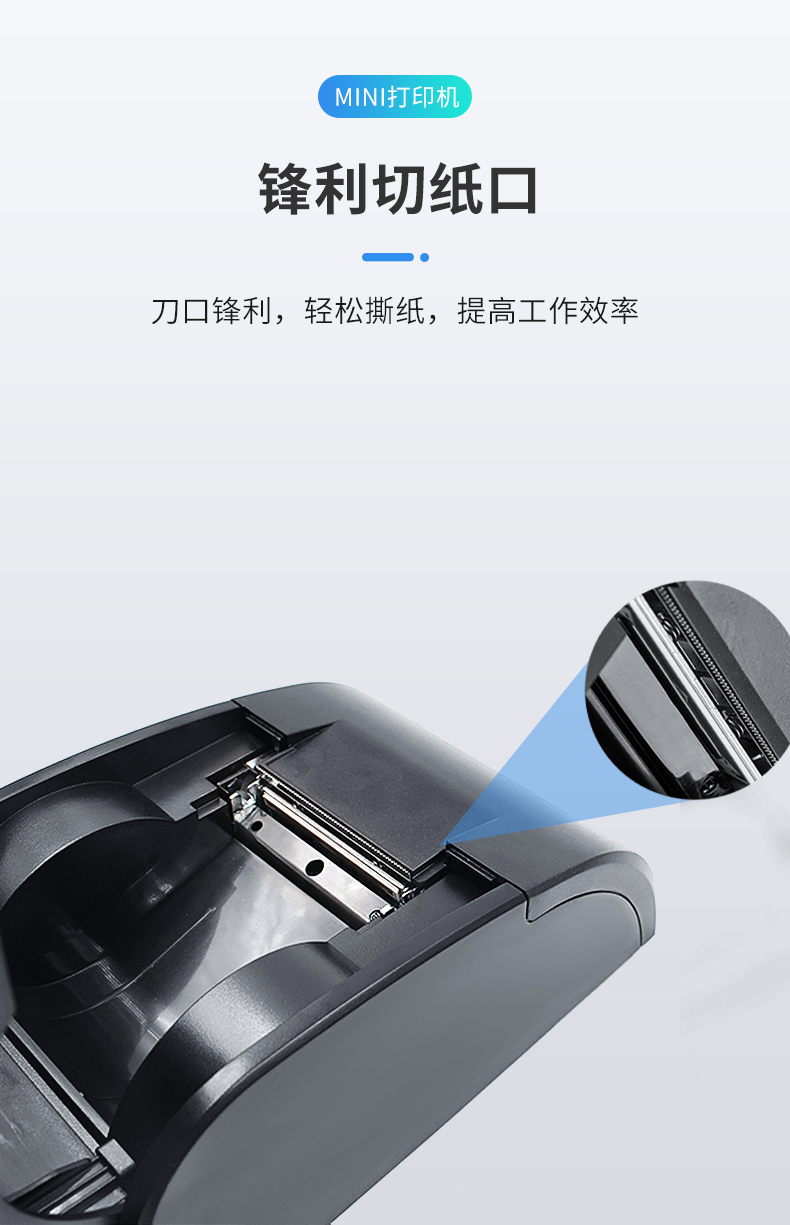 58M-語音_09.jpg