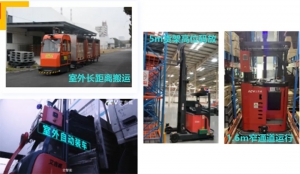 艾吉威機(jī)器人：獲評(píng)2021年江蘇省瞪羚企業(yè)