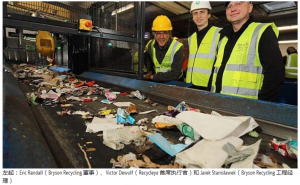 英國Bryson公司安裝機器人揀選機