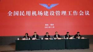 榮耀時刻，九曜智能無人車亮相鄂州花湖機場