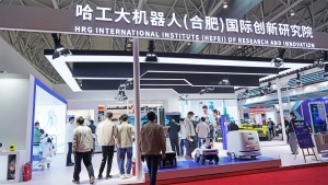 精彩回顧｜HRG合肥研究院展出哈工軒轅操作系統(tǒng)等一系列成果