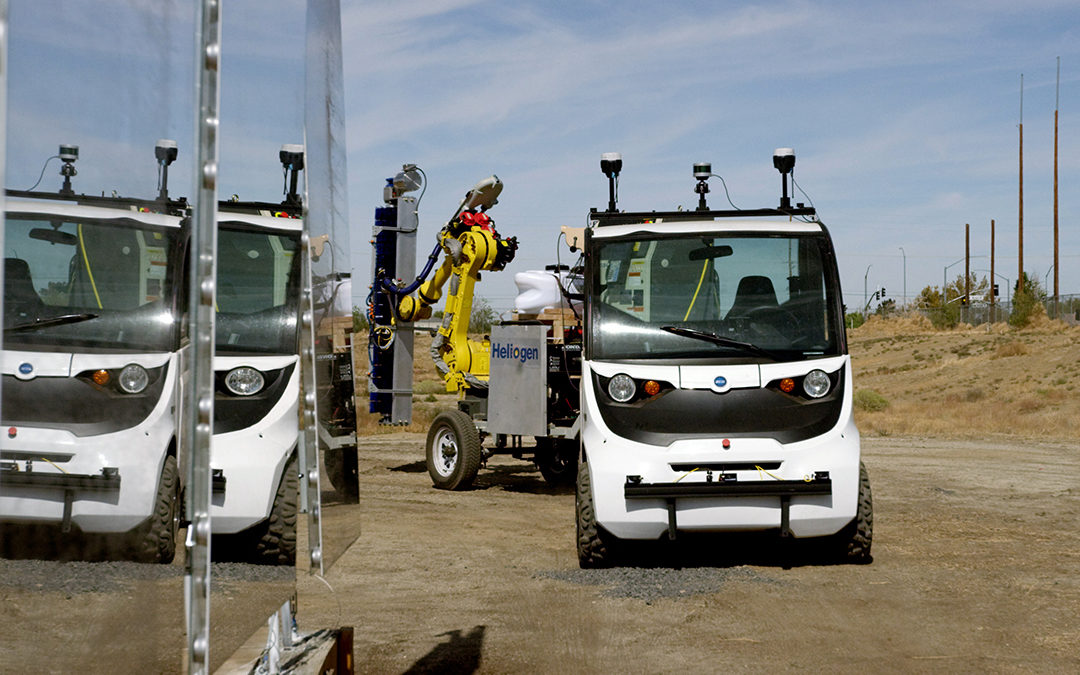 清潔自主機(jī)器人解決方案