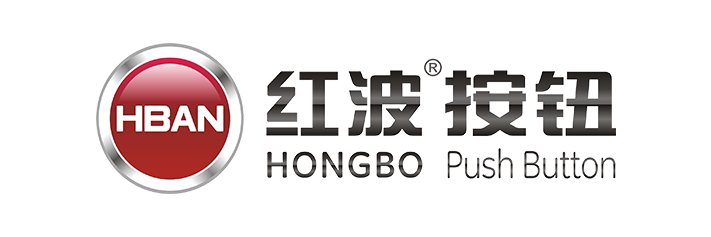 上海紅波電器有限公司