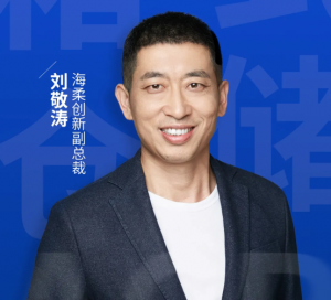 預(yù)告 | 箱式倉(cāng)儲(chǔ)機(jī)器人如何引領(lǐng)智能倉(cāng)儲(chǔ)變革？12月17日揭曉