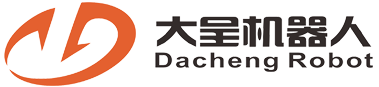北京大呈機器人科技有限公司
