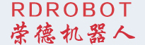 深圳市榮德機器人科技有限公司