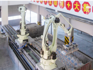 中建材凱盛袋裝水泥機器人智能裝車系統(tǒng)_中國AGV網(wǎng)(m.wnmc.org.cn) 中建材凱盛袋裝水泥機器人智能裝車系統(tǒng)_中國AGV網(wǎng)(m.wnmc.org.cn)