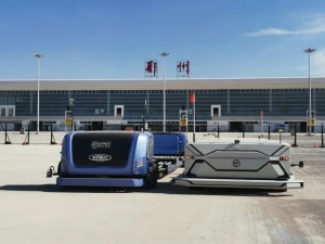ZPMC第二代航空板箱AGV亮相民航大會(huì)