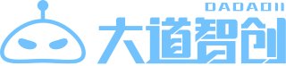 深圳市大道智創(chuàng)科技有限公司