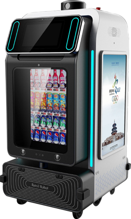 新零售機器人