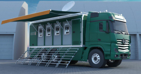 synergydpe 移動銀行單元和 ATM 銀行卡車 4×4 和 6×6_中國AGV網(wǎng)(m.wnmc.org.cn) synergydpe 移動銀行單元和 ATM 銀行卡車 4×4 和 6×6_中國AGV網(wǎng)(m.wnmc.org.cn)