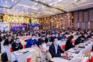 和利時電機榮獲CMCD2021年度運動控制領(lǐng)域創(chuàng)新產(chǎn)品獎