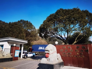 【案例】諾力智能AGV入駐浙江奇達(dá)紡織，提高現(xiàn)場(chǎng)生產(chǎn)物料存儲(chǔ)準(zhǔn)確性