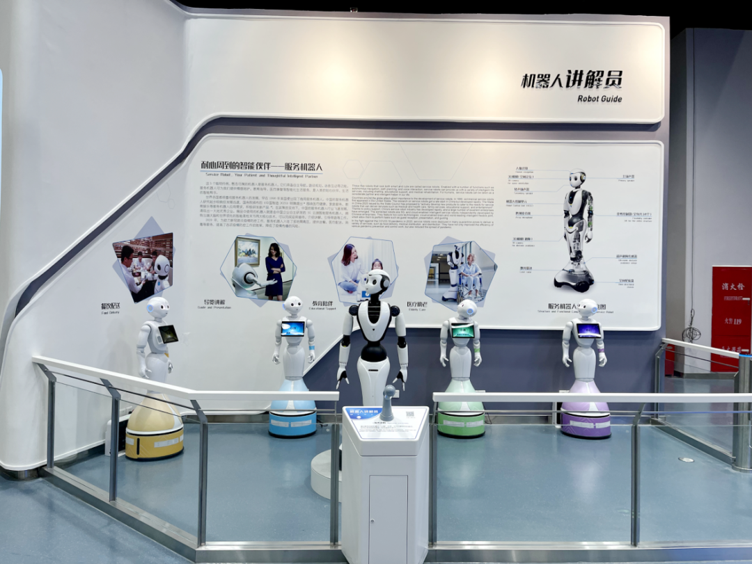 2022探館第一站！隨達闥云端機器人打卡中國科技館