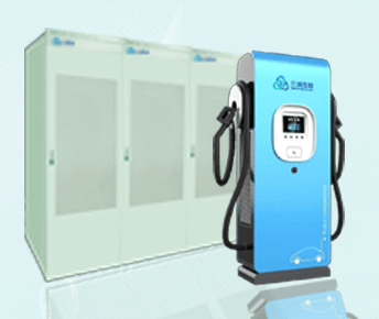三清互聯(lián) 直流分體式充電樁