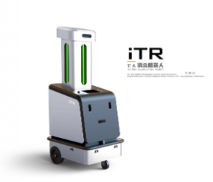 它人機(jī)器人iScrubbot E1 消殺機(jī)器人