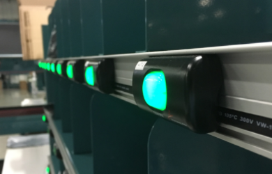 hy-tek  倉庫管理系統(tǒng)