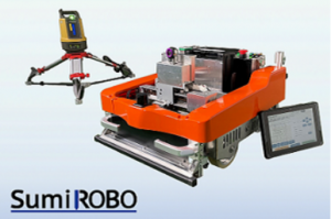 日立開(kāi)始為建筑工地提供自動(dòng)標(biāo)記機(jī)器人系統(tǒng)