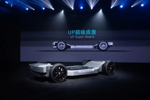 搭載鐳神智能CH128X1車規(guī)激光雷達(dá)，悠跑科技UP超級(jí)底盤升級(jí)發(fā)布