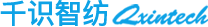 杭州千識智紡科技有限公司